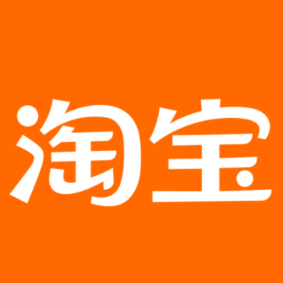 楚雄淘宝云仓一件代发，淘宝菜鸟电子面单快递仓储代发