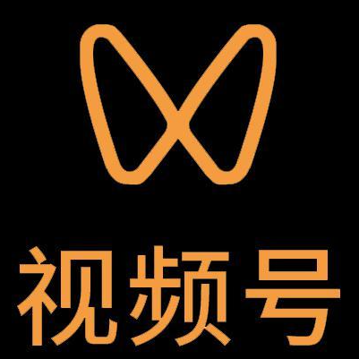 楚雄微信视频号多云仓一件代发，微信视频号电子面单快递仓储代发